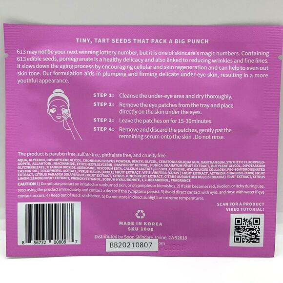 NWT SOON Skincare Pomegranate HydroGel Eye Patches - Picture 5 of 5